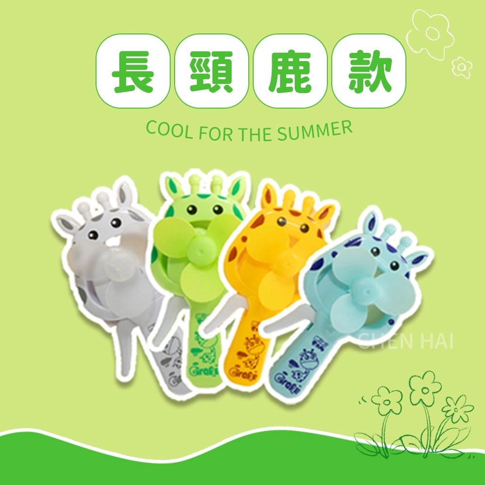 tw-11134207-7r98w-lwp000gftycw27
