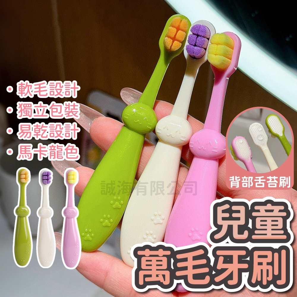 tw-11134207-7r98v-ltm57gd7bzhr49