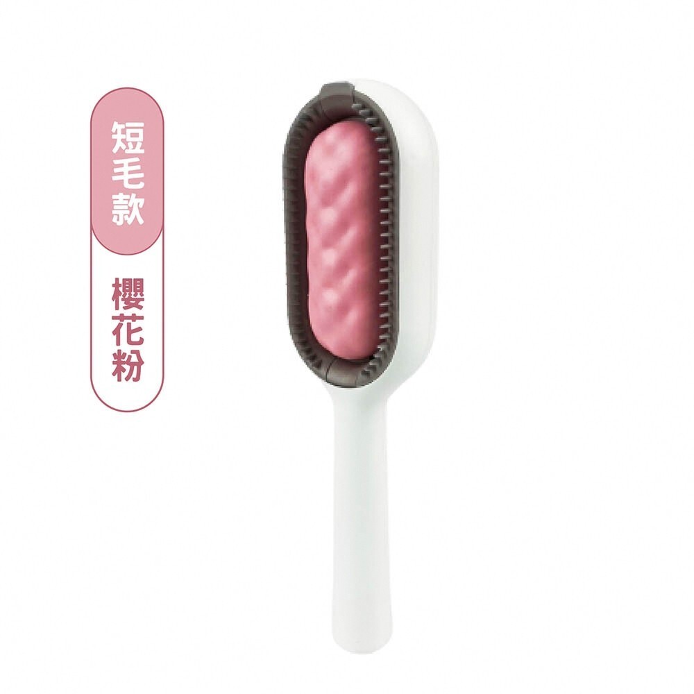 sg-11134201-7rce4-lr2o8n4vkduc77