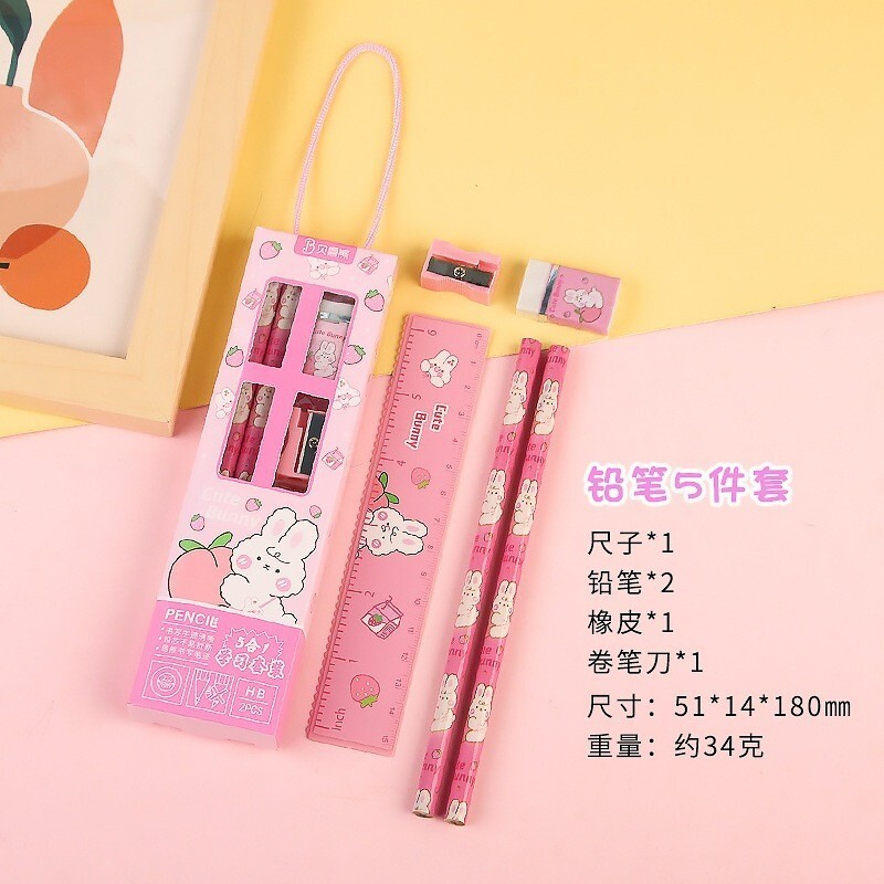 sg-11134201-7rcev-lsmvd3m27bi9f4