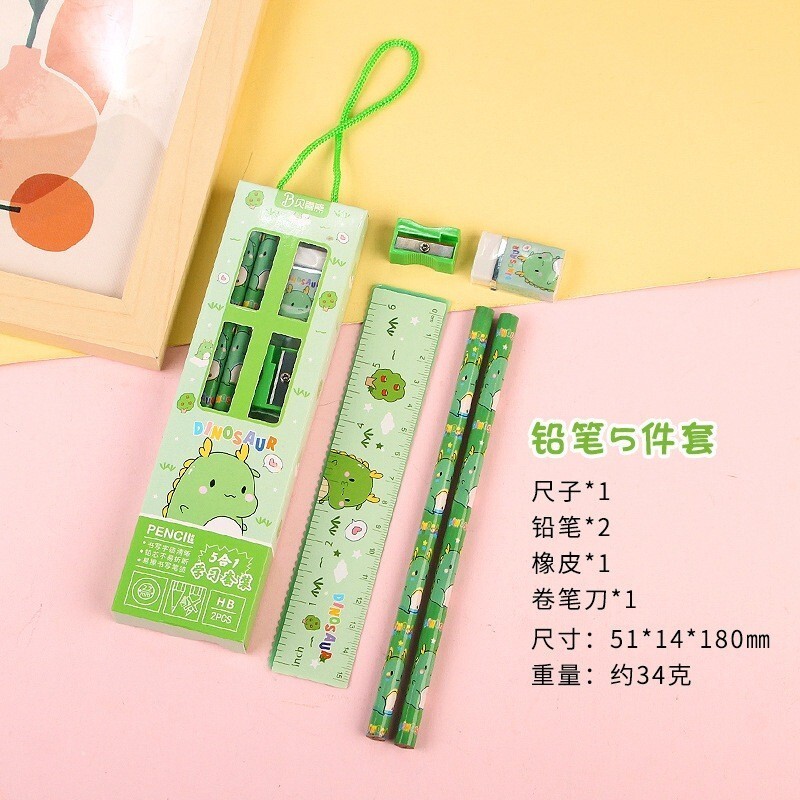 sg-11134201-7rcd5-lsmvd2r9ge2xc1