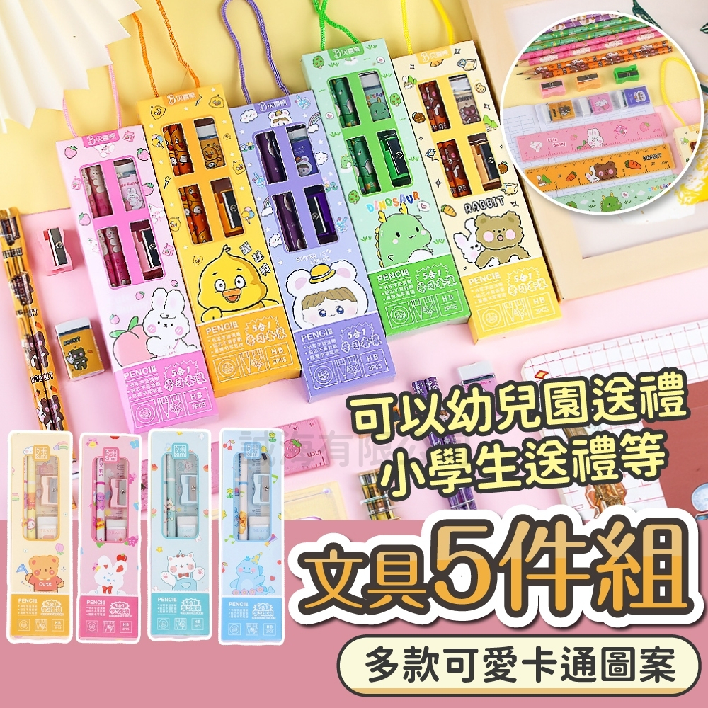 tw-11134207-7r98q-lsvb6zsg1uj6b0