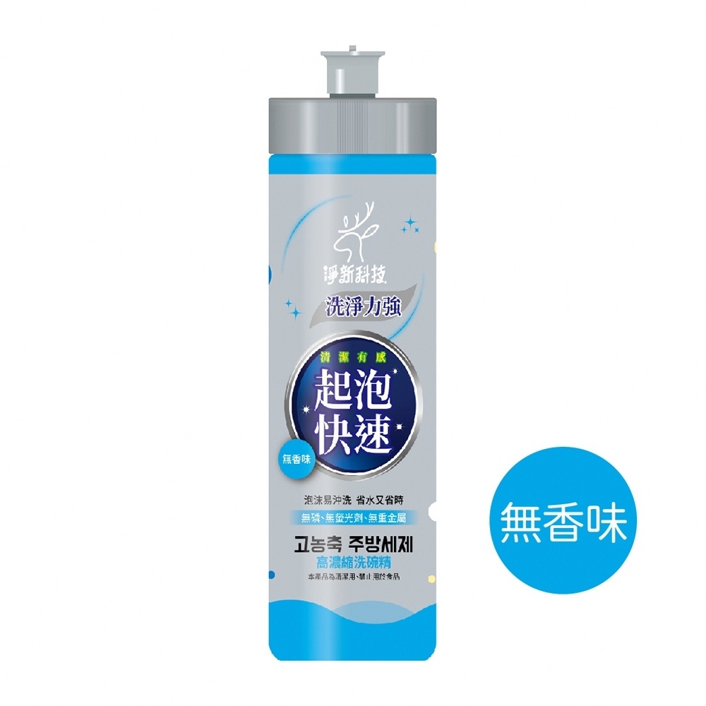 tw-11134207-7r992-luq6hwptsstyc6