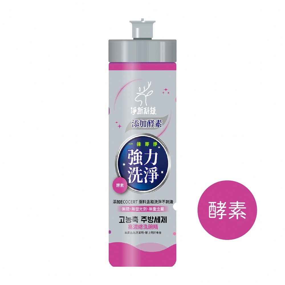 tw-11134207-7r98s-luq6hwptu7eef9