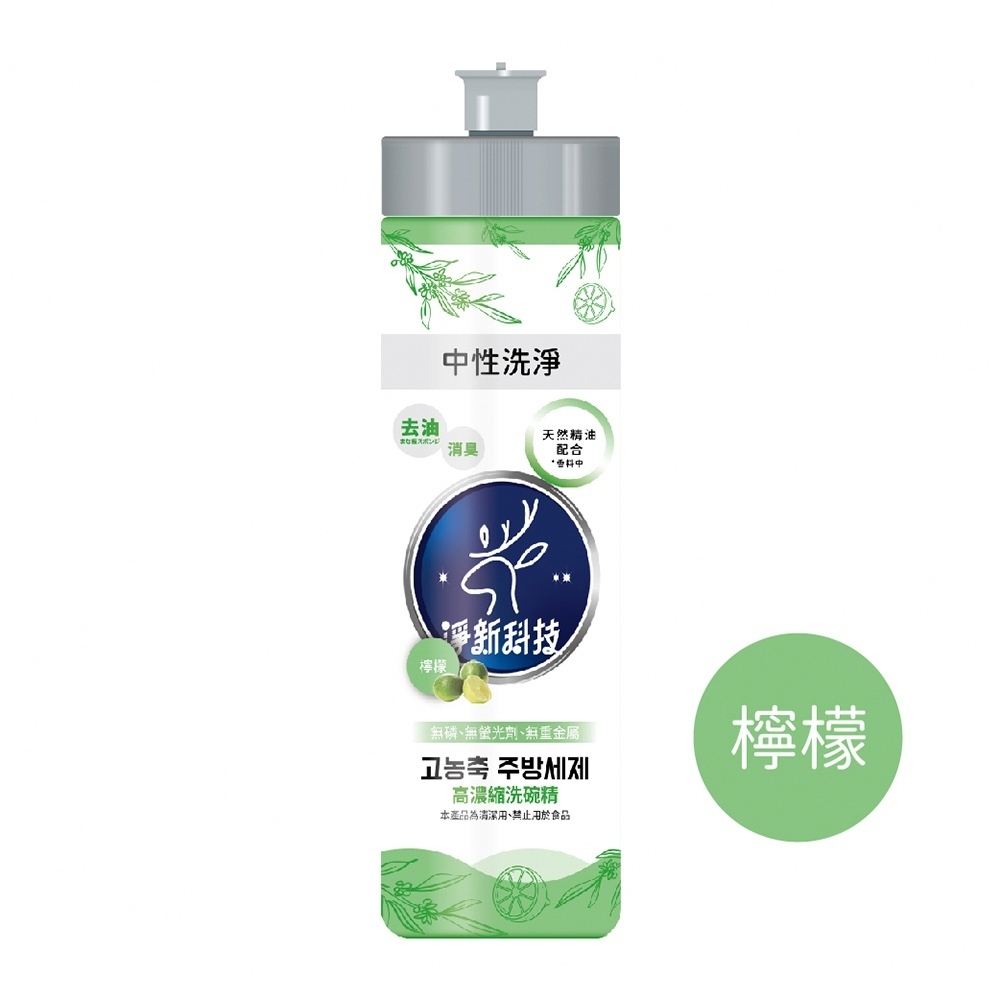 tw-11134207-7r98x-luq6hwq3ik8m45