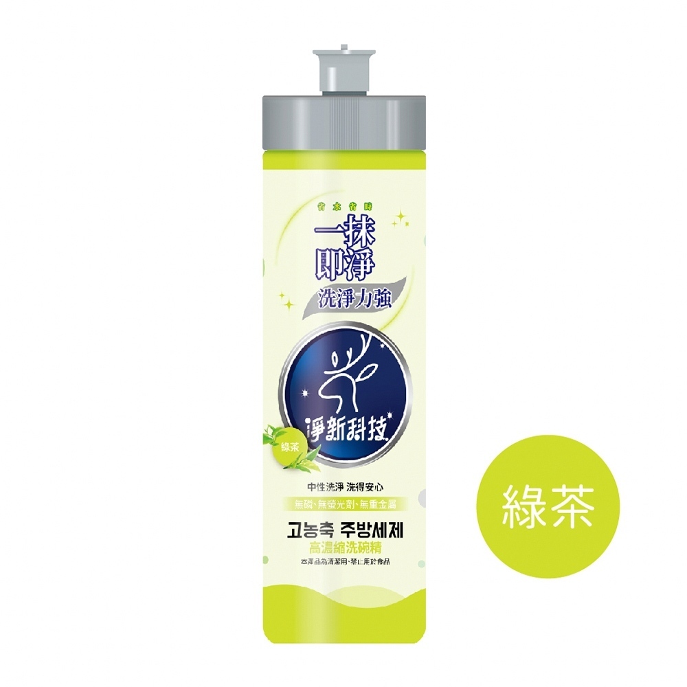 tw-11134207-7r98t-luq6hwq3o6ie7d