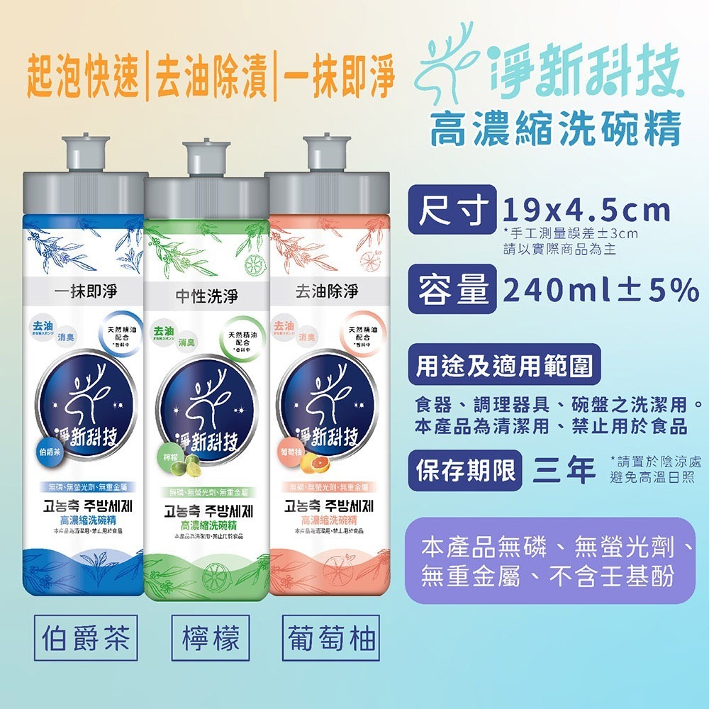 tw-11134207-7r990-luq6hwptol4mb0