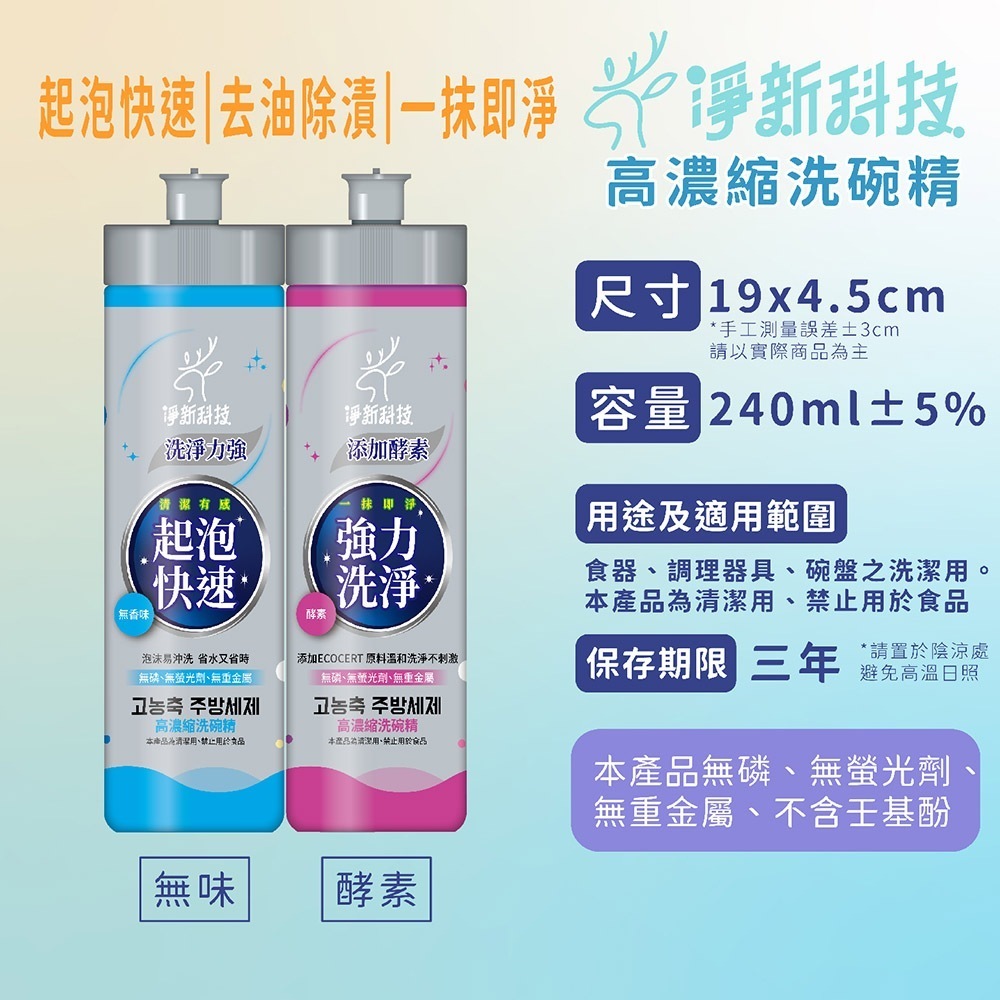 tw-11134207-7r98v-luq6hwptpzp2d0