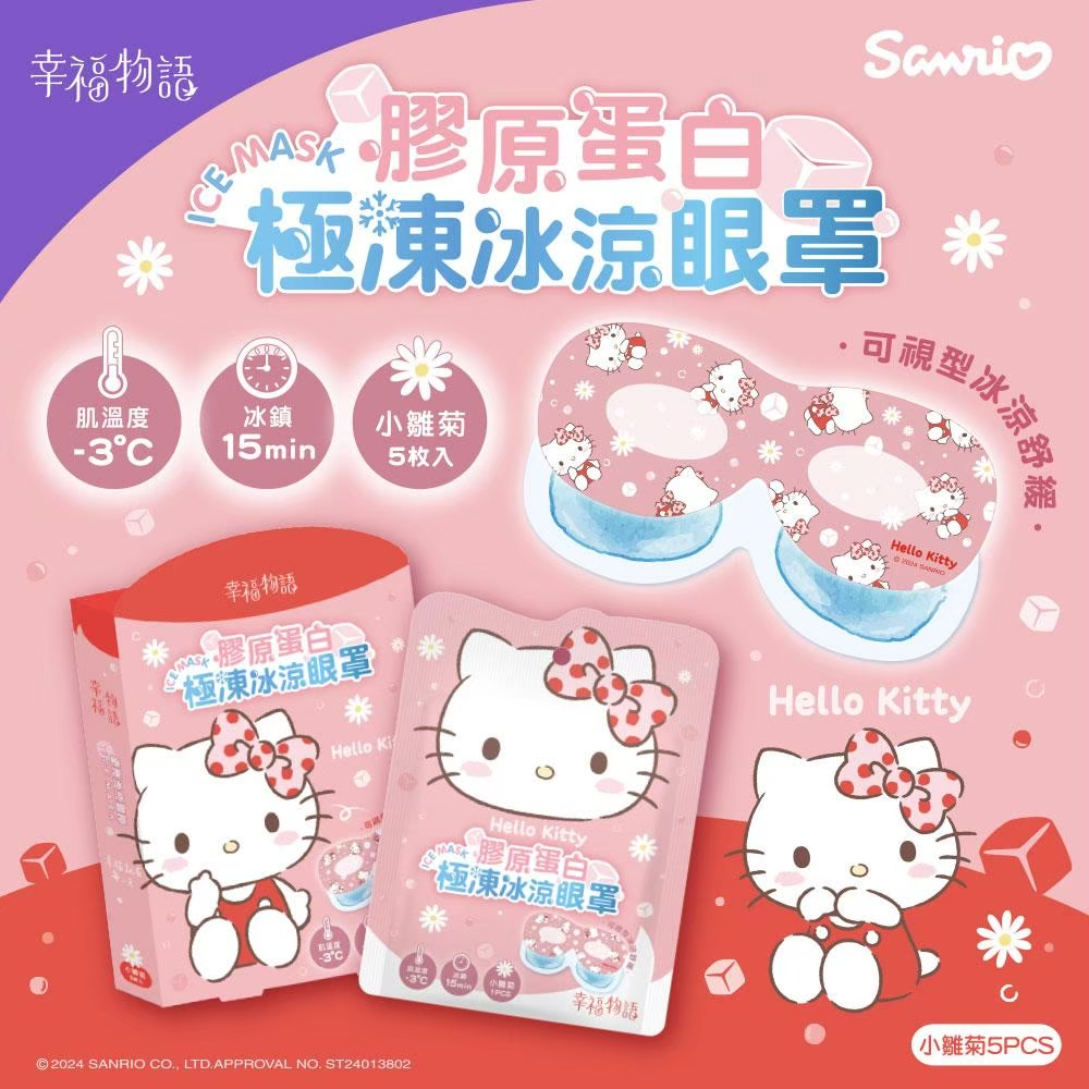 tw-11134207-7r98q-m08ct8x2go2b9a