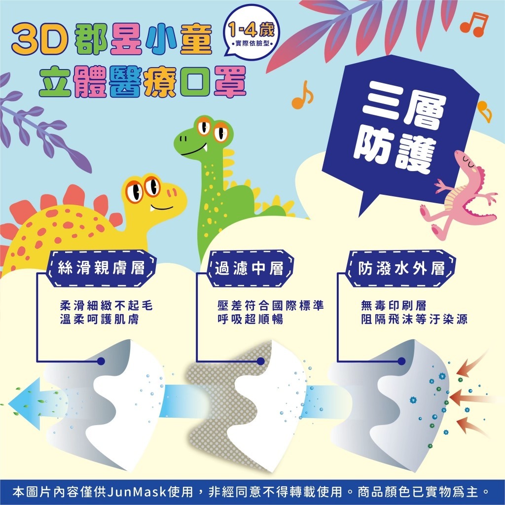 tw-11134207-7rasm-m52bkfm2owba1d