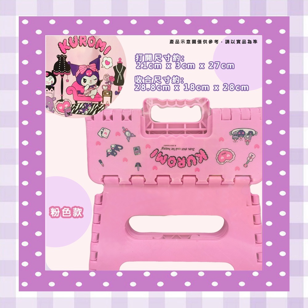 tw-11134207-7r98r-luyyihjr4mie1a