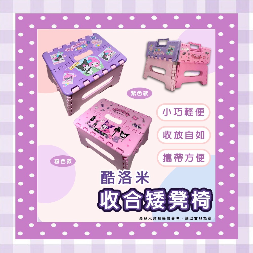 tw-11134207-7r98s-luyyihjgo6h7f1