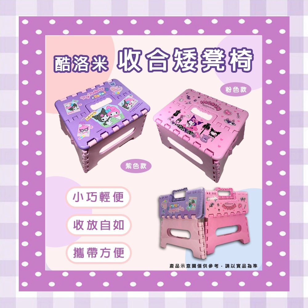 tw-11134207-7r991-luyyihjrk2ra5d