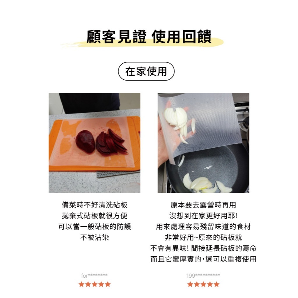 tw-11134207-7rase-m1s3l3cka8zvec