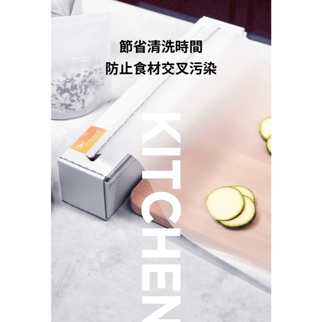 tw-11134207-7rask-m1s3l3ckd2cd4c