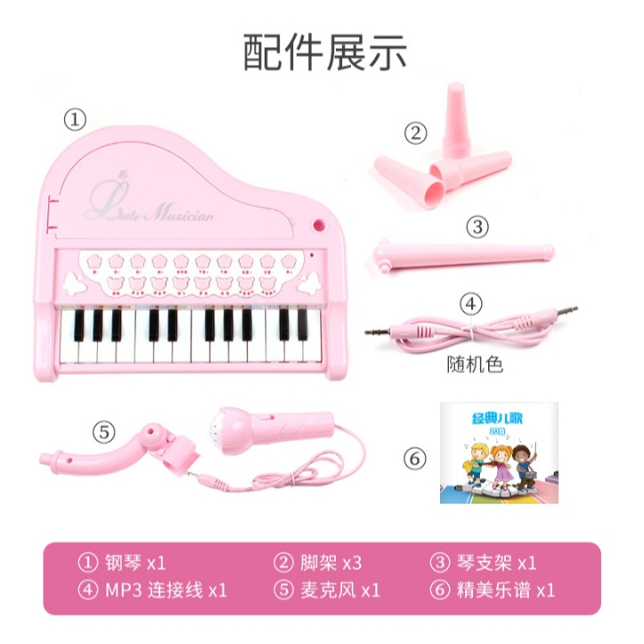 tw-11134207-7rasd-m1mgt8477f9n36