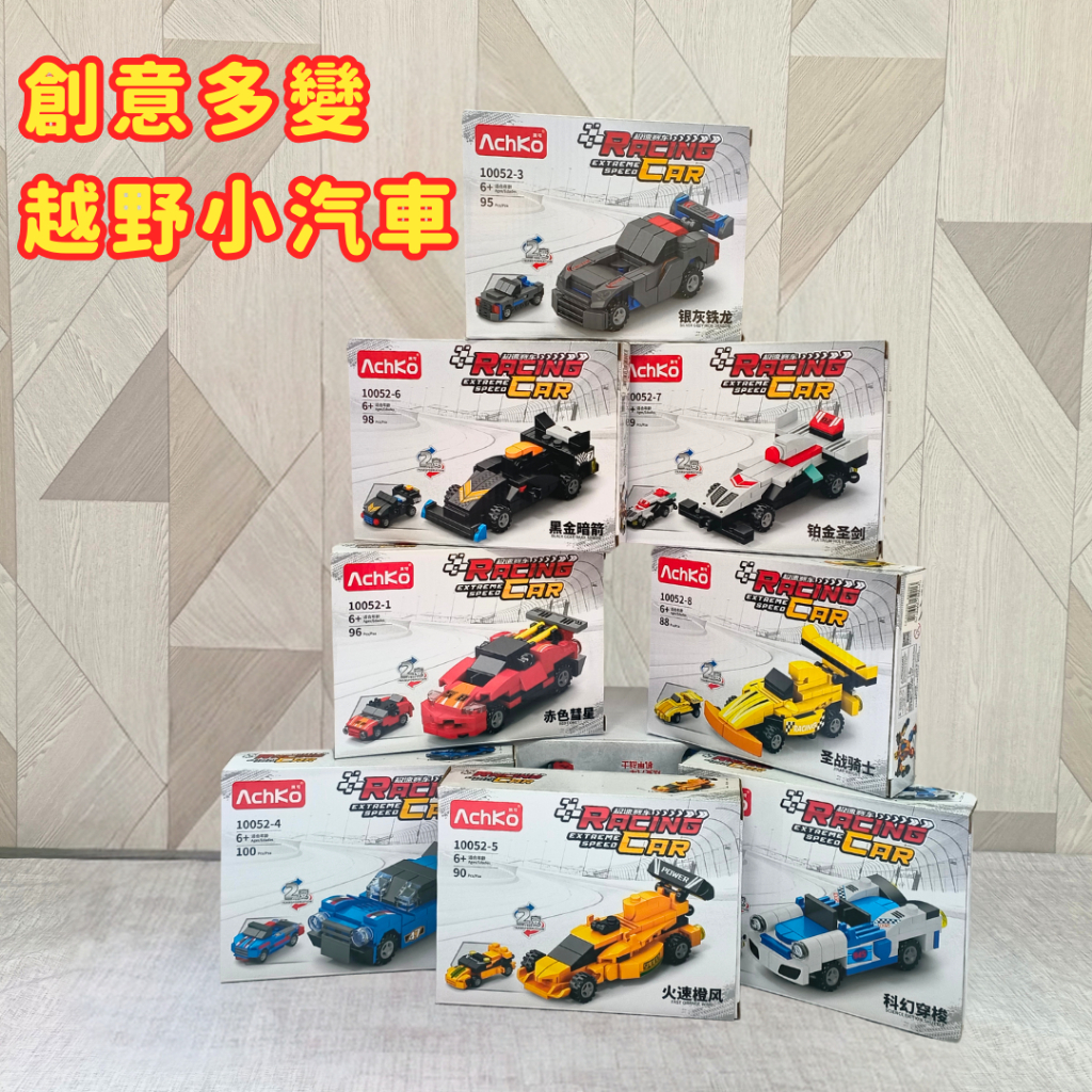 tw-11134207-7r98u-lu8zvfq0nej1f2
