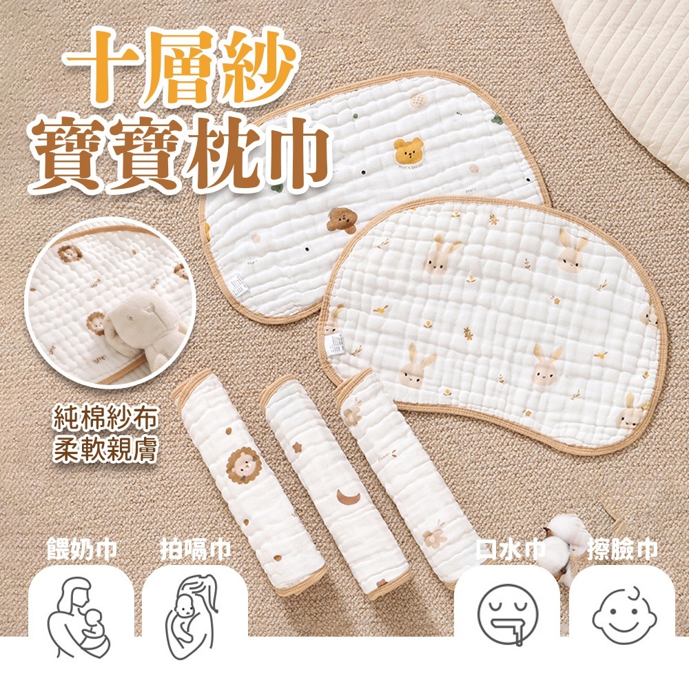 tw-11134207-7r98v-lyqtj7dkb40u09