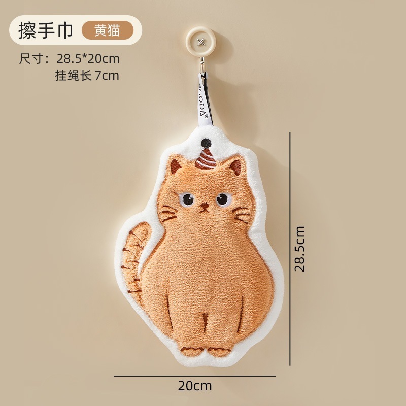 tw-11134207-7rash-m4lfmpbutjgg34