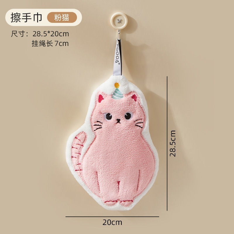 tw-11134207-7rasd-m4lfn9p70du3b1