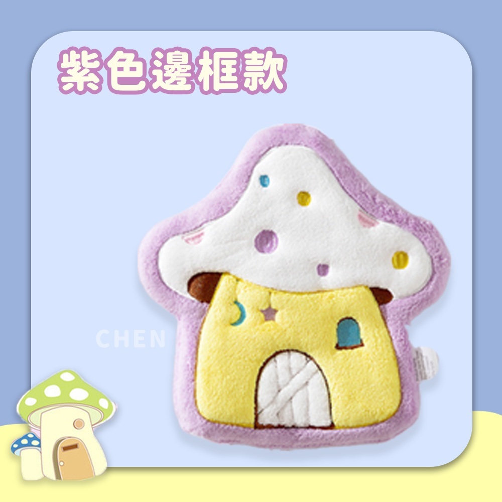 tw-11134207-7rasa-m4lfuu0aiqps50