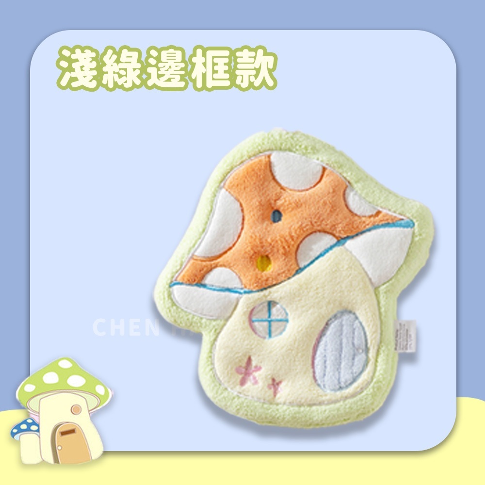 tw-11134207-7ras8-m4lfv2zjdpkwb6