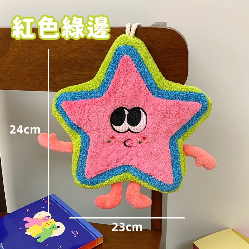 tw-11134207-7rasl-m4lfxv24xqrk03