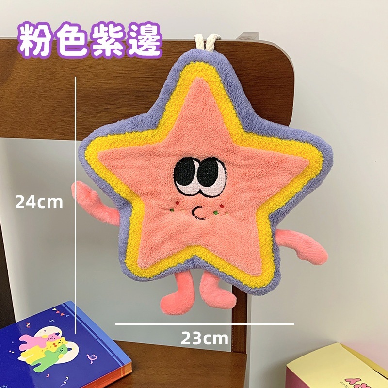 tw-11134207-7rasd-m4lfy0h70atcc4