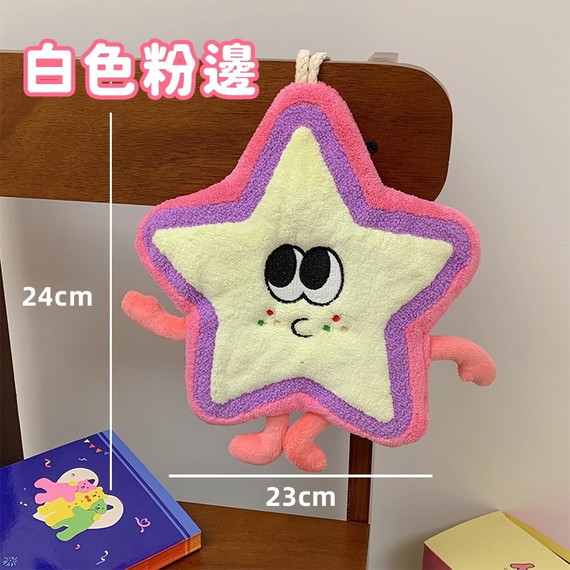 tw-11134207-7rasc-m4lfy2a4da8bc2