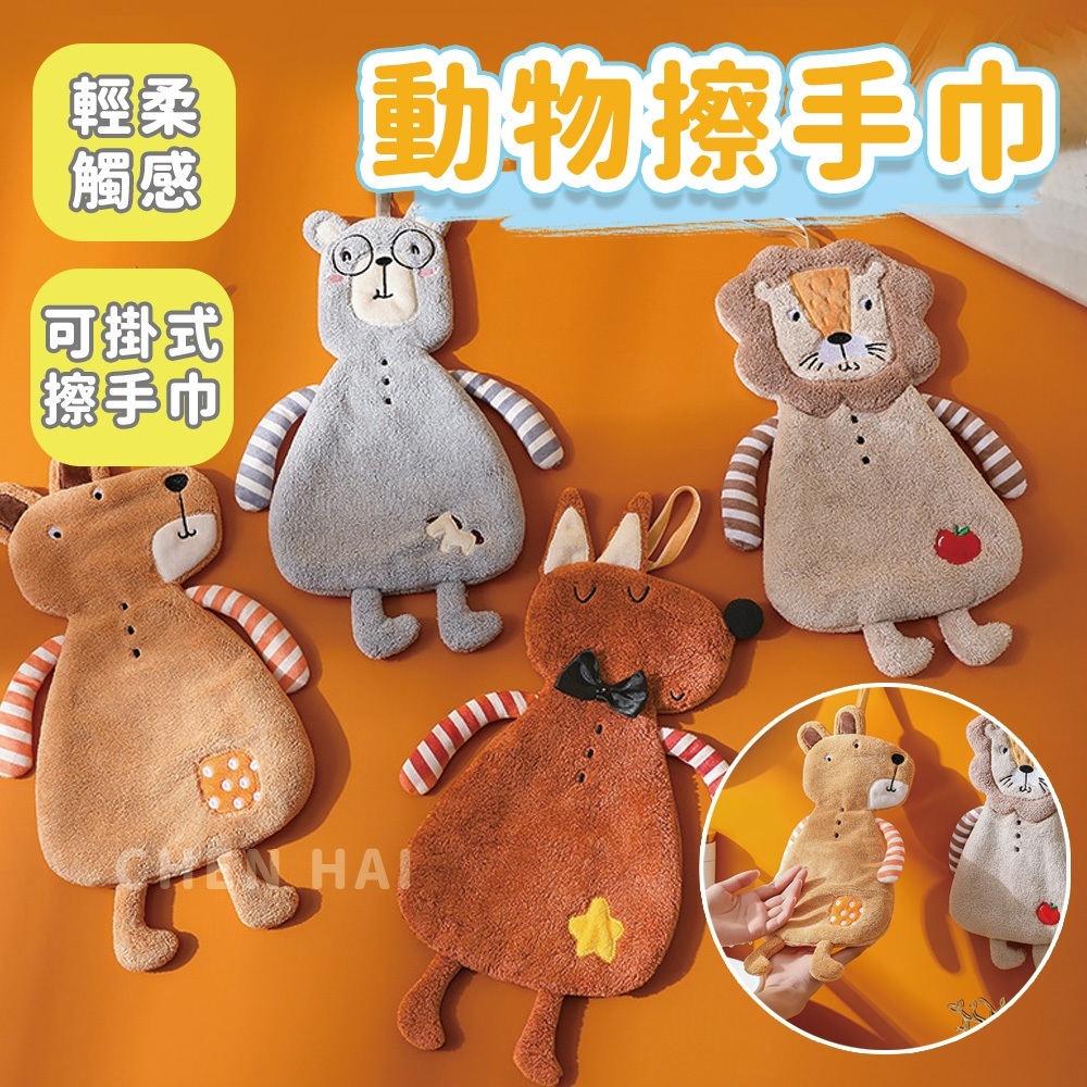 tw-11134207-7ras9-m1np3p2nutjf27