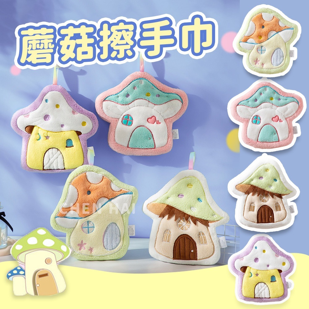 tw-11134207-7rash-m4lfd1dzznz17b