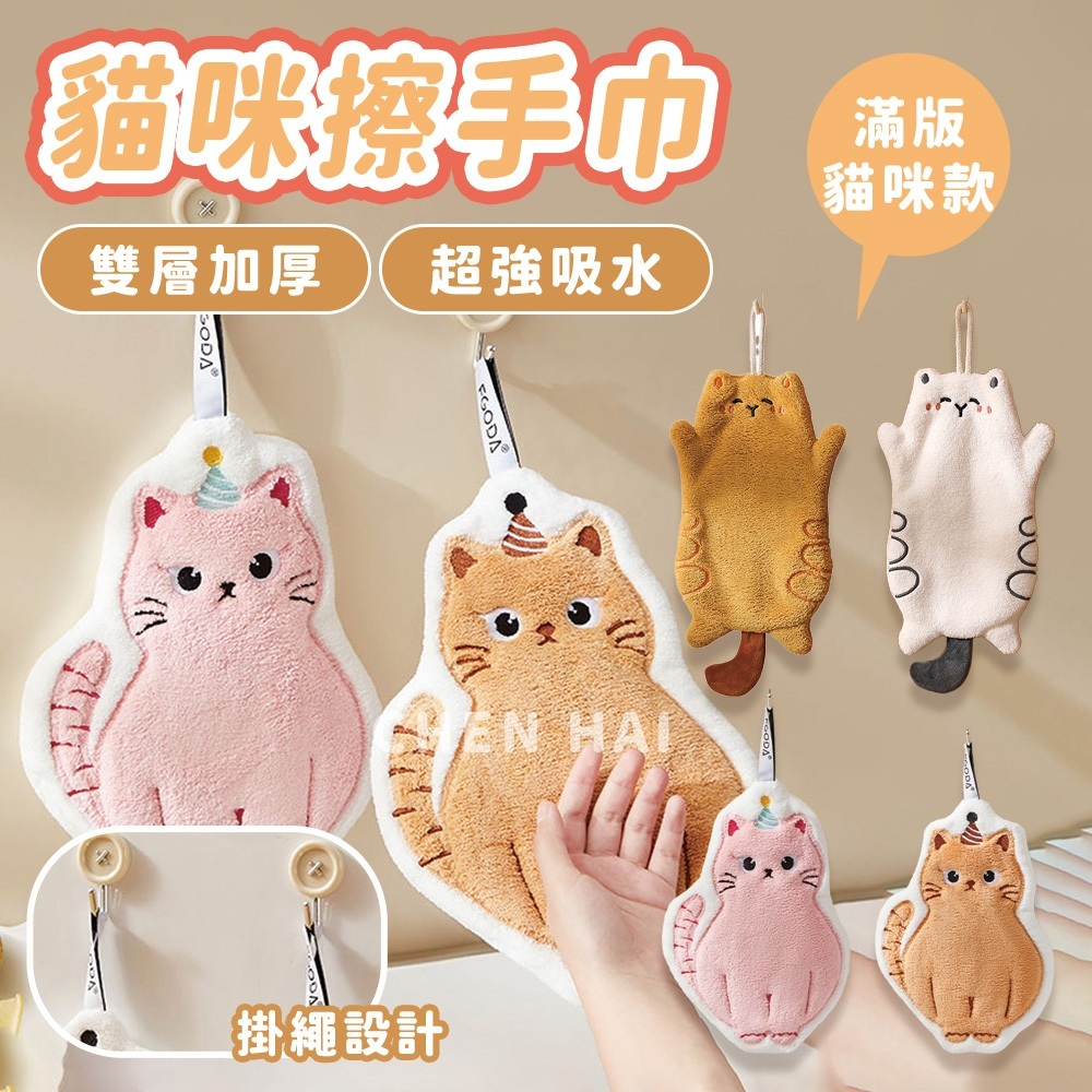 tw-11134207-7rasb-m4lfefqocftp12