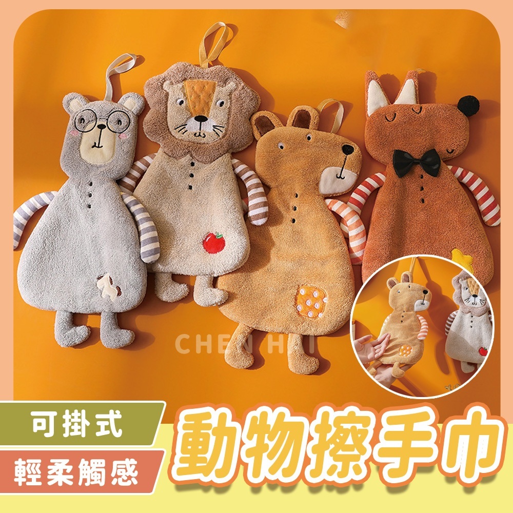 tw-11134207-7rasf-m1np3p2ntf6lb3