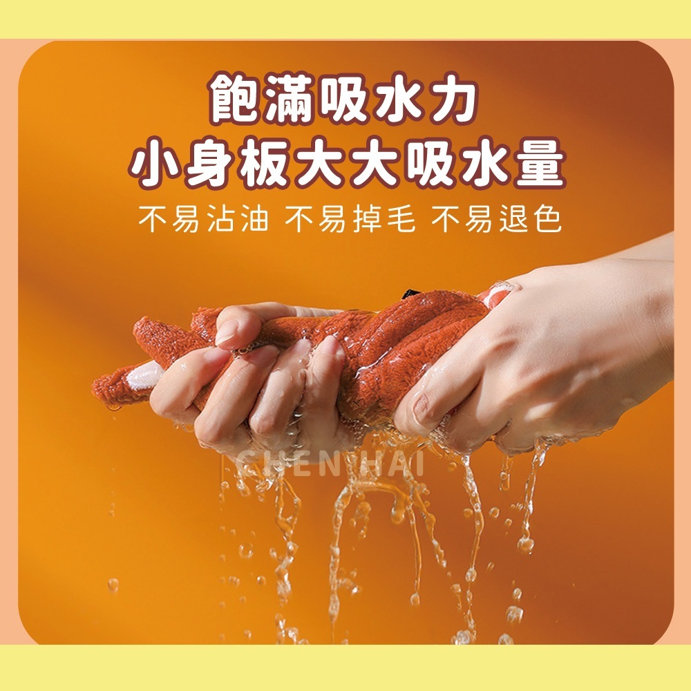 tw-11134207-7rasl-m1r2cnq8fa59d0