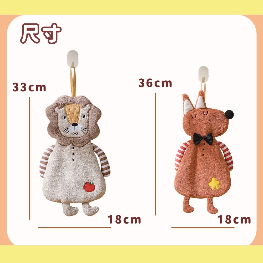 tw-11134207-7rask-m1r2cnq8goi38a