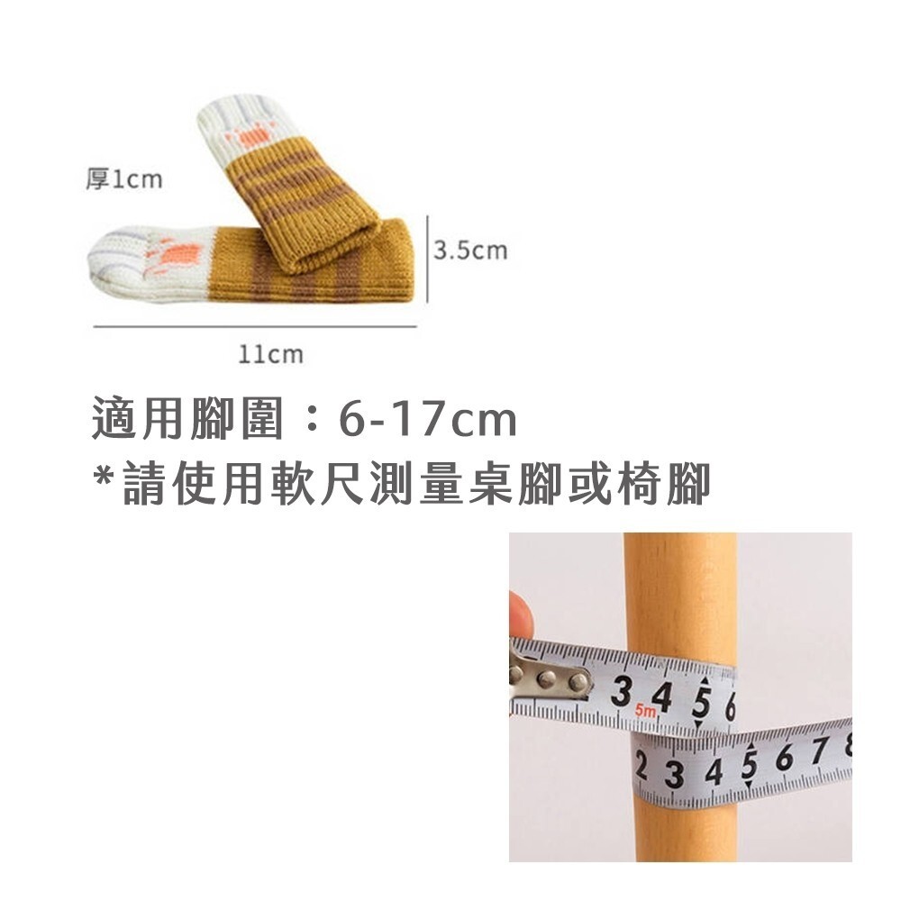 sg-11134201-7rcek-lr2o90du6es7a2