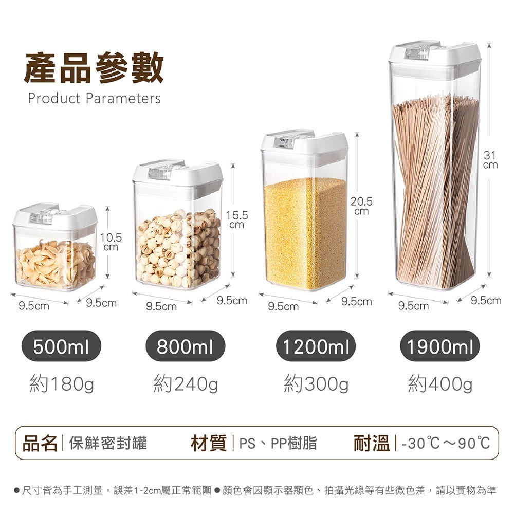 tw-11134207-7r98z-lu0uu3kjhmux7b