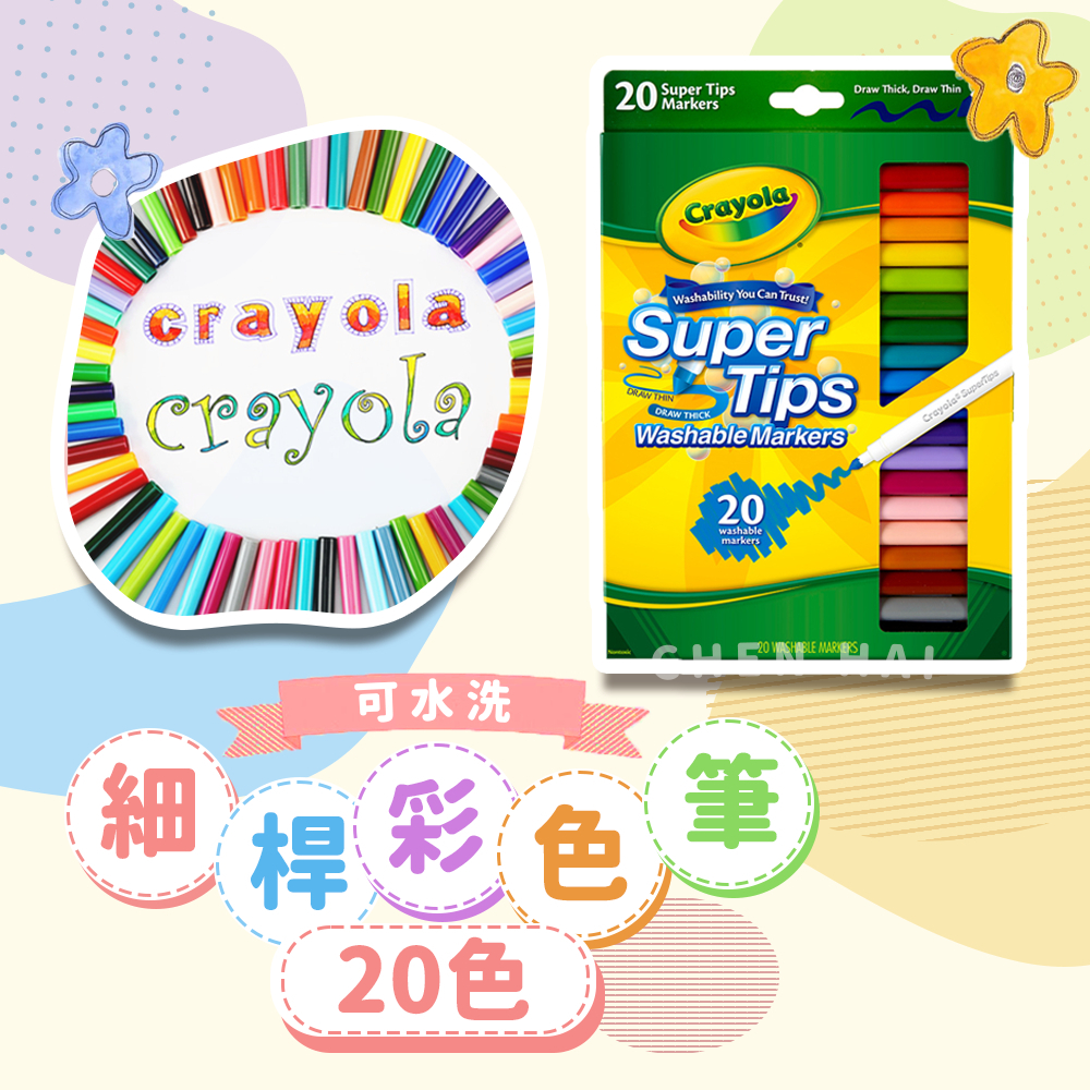 tw-11134207-7r98p-lvwvnnu1uvc6ce