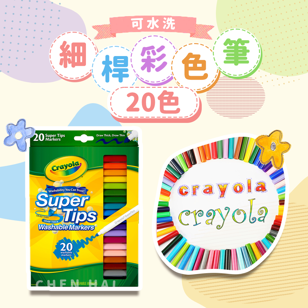 tw-11134207-7r98q-lvwvnnulu1wwb7