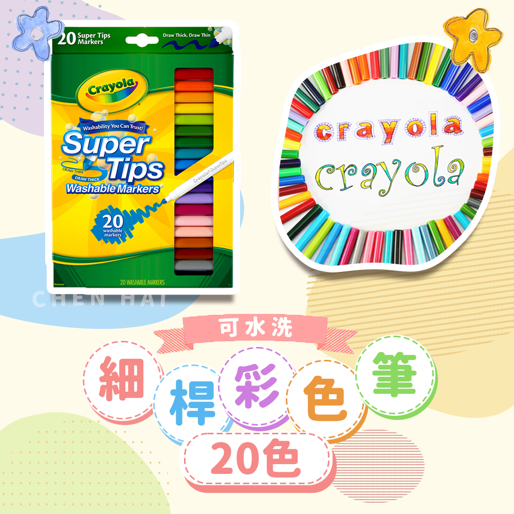 tw-11134207-7r98o-lvwvnnu2abl2b3