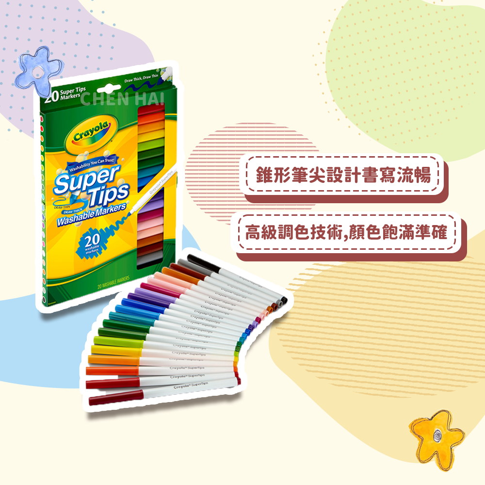 tw-11134207-7r992-lvwvnnu2prty87