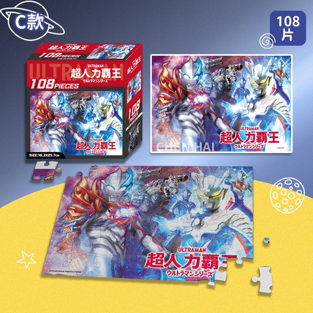 tw-11134207-7r98r-lvy70lpysieoc7