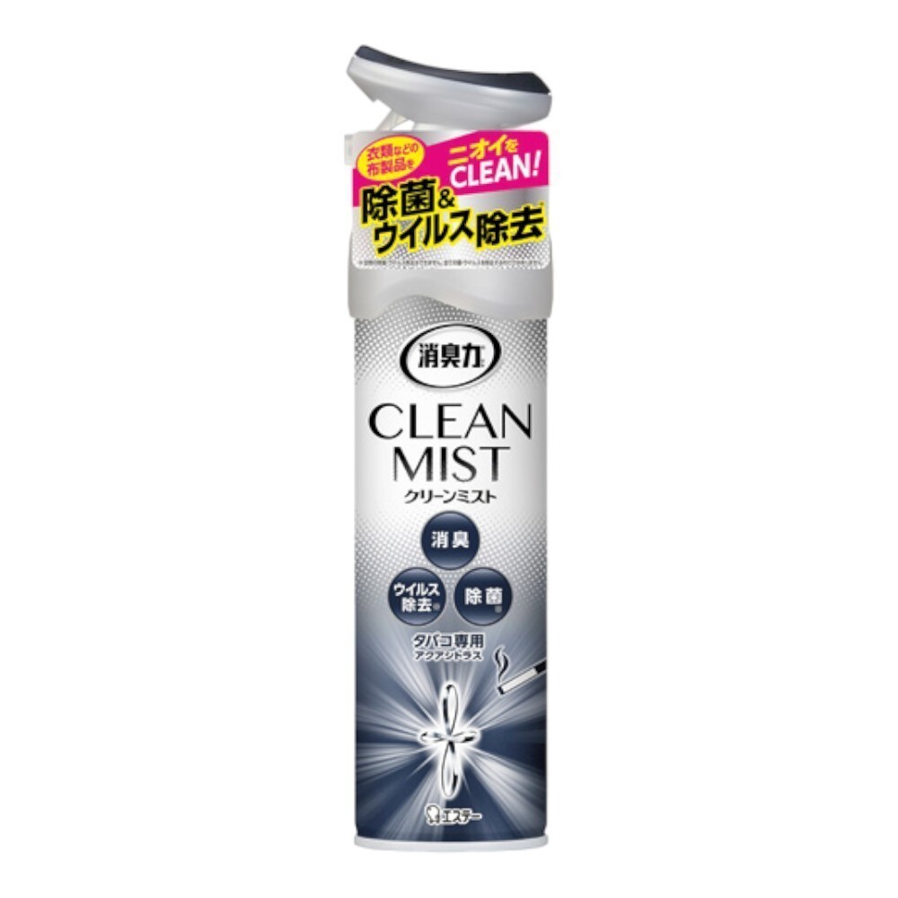 tw-11134207-7r98r-m012dmxm4sdbfd