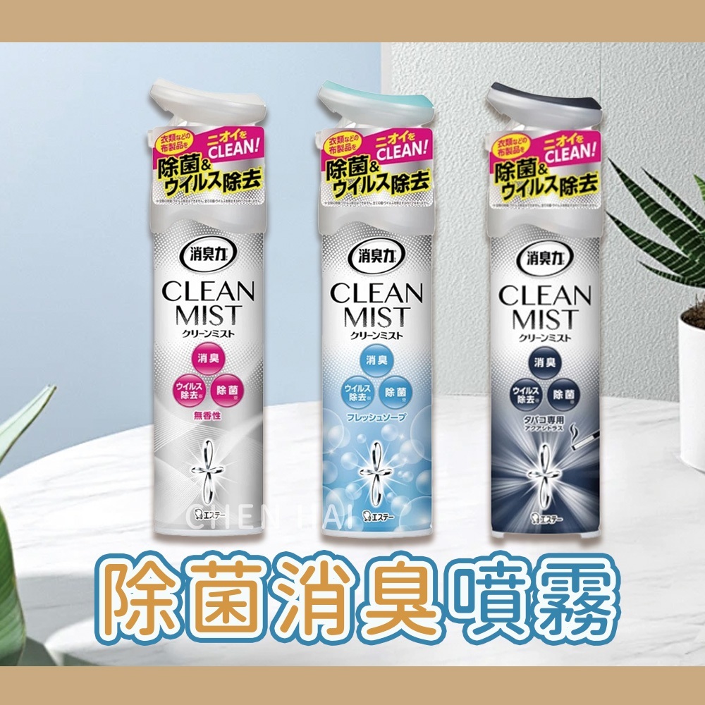 tw-11134207-7r98u-m09s6vij1jgz5a