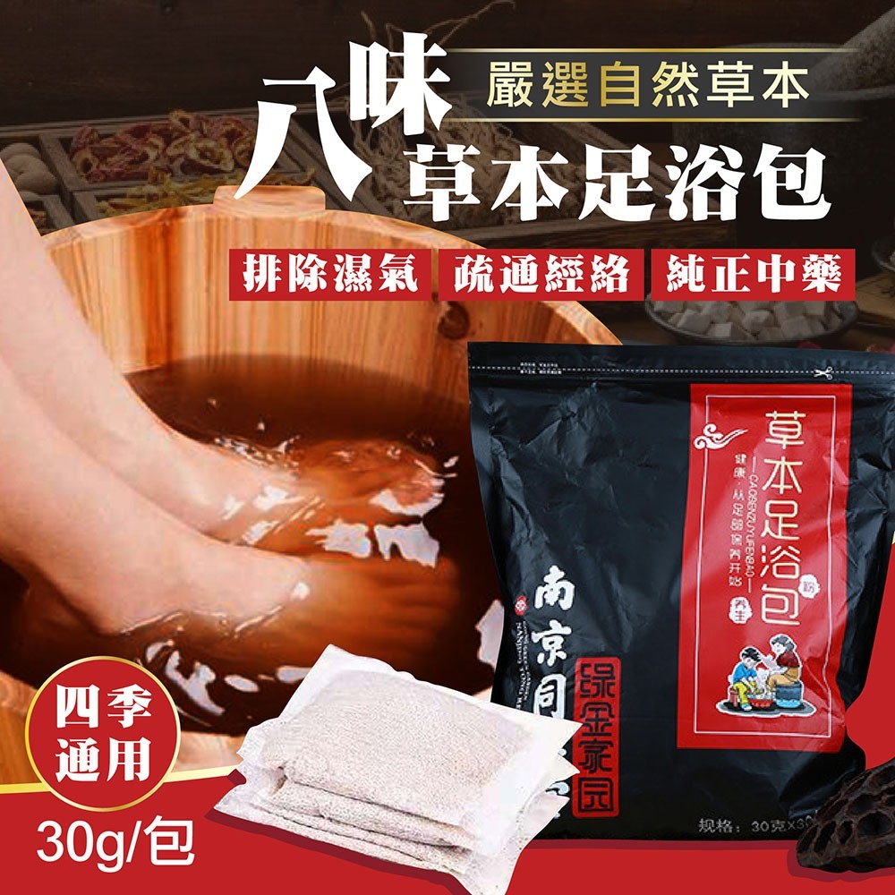 tw-11134207-7r98o-lzkm3c7nsvfid9