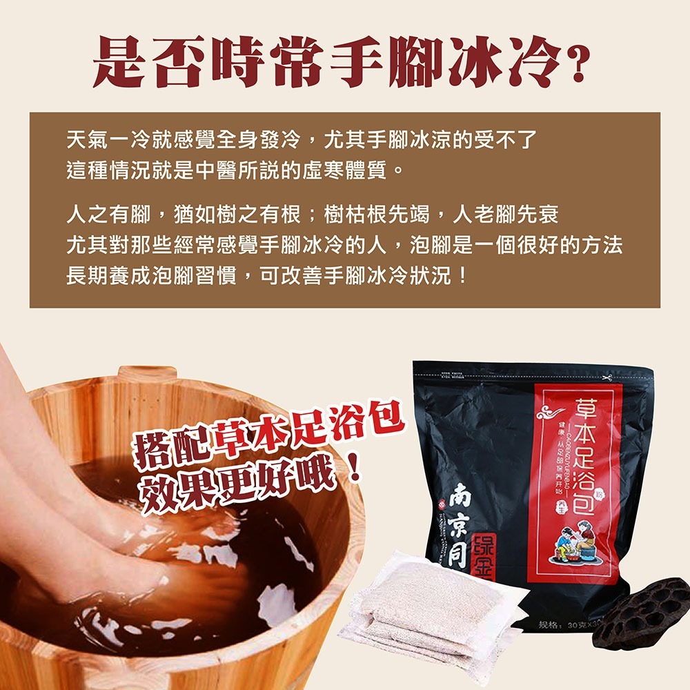 tw-11134207-7r98v-lzkm3c7nu9zy42