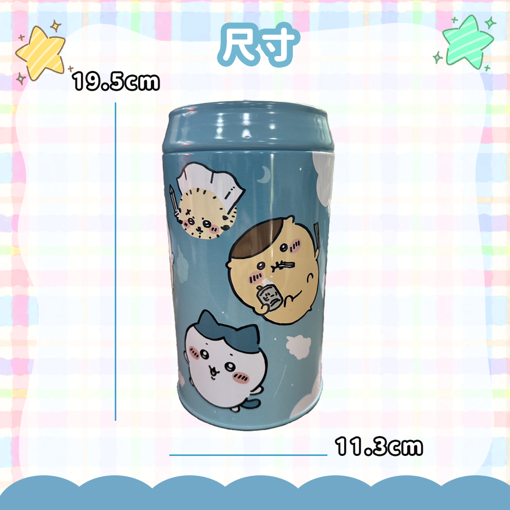 tw-11134207-7ras8-m442rx2t0znk86