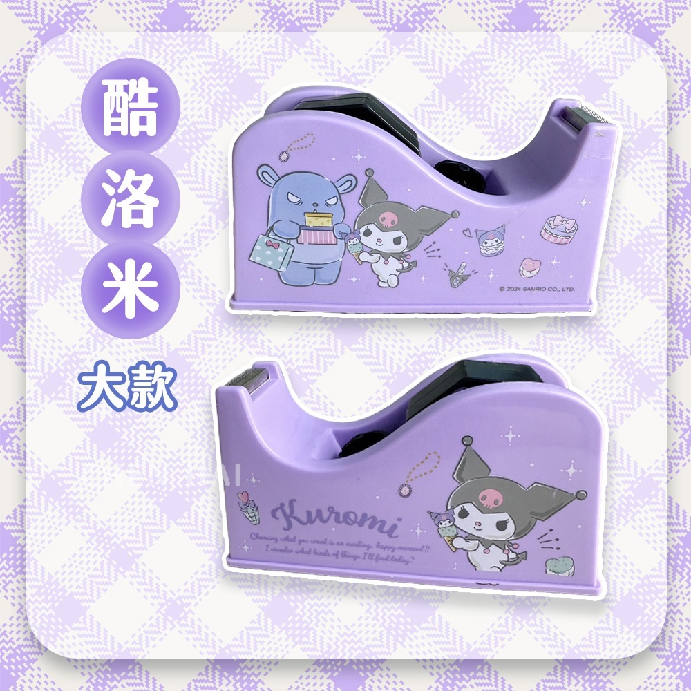 tw-11134207-7rash-m2swbllo0k2397