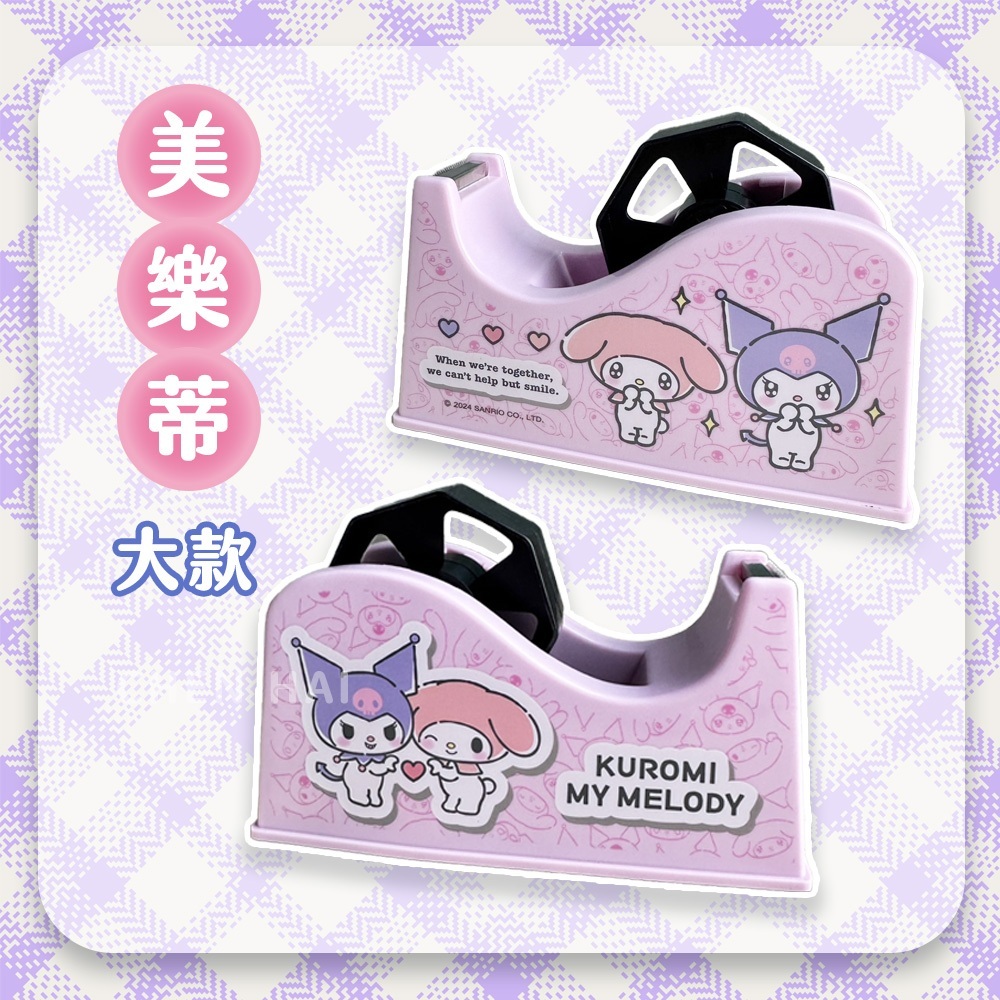 tw-11134207-7ras9-m2swbllo3d6z30