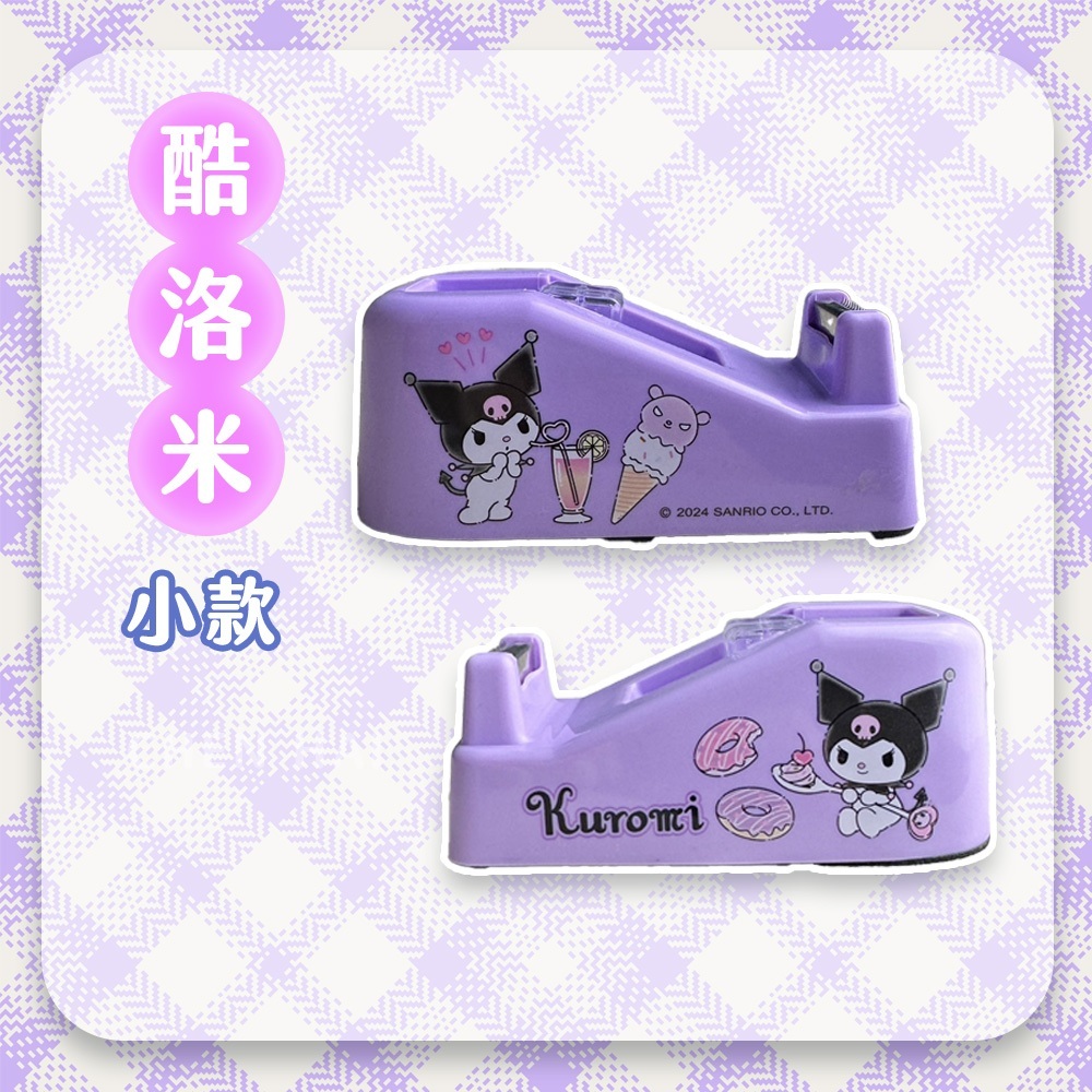 tw-11134207-7rasi-m2swbllo3d63a9